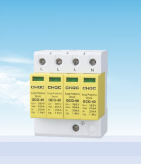 QCQ系列電涌保護器盾牌型(SPD)